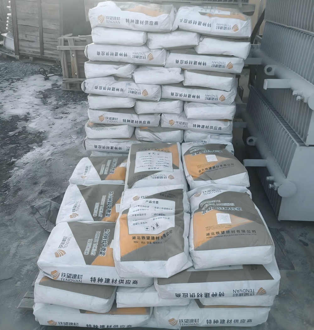 屯城镇M50干硬性无收缩砂浆