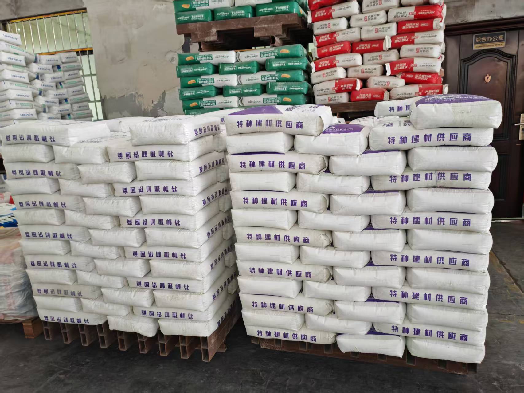 屯城镇拱顶带模注浆料