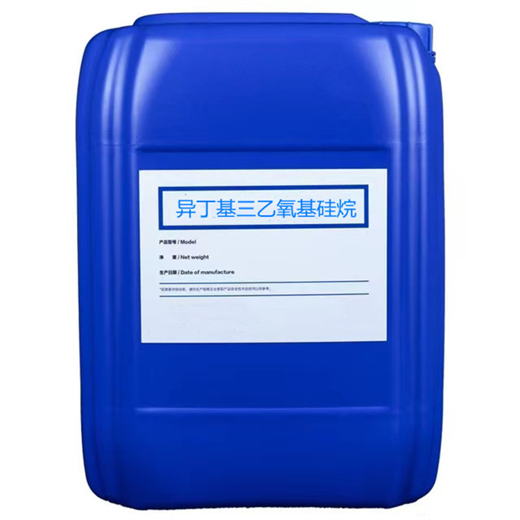 屯城镇硅烷浸渍