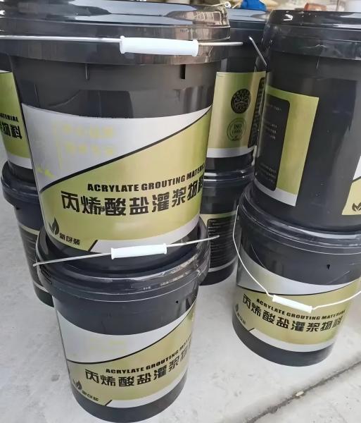 屯城镇丙烯酸盐灌浆料